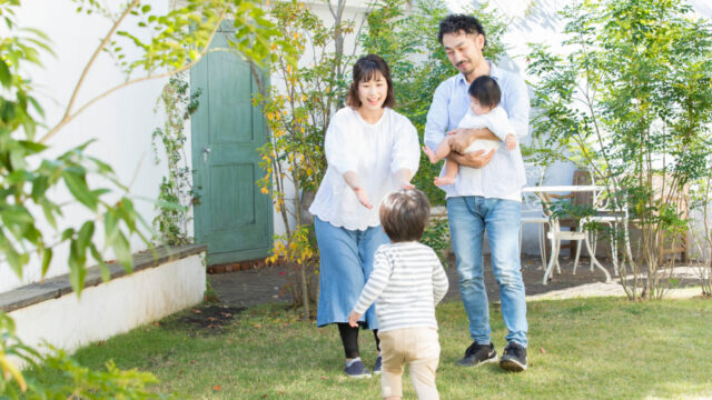 個人向けの保険